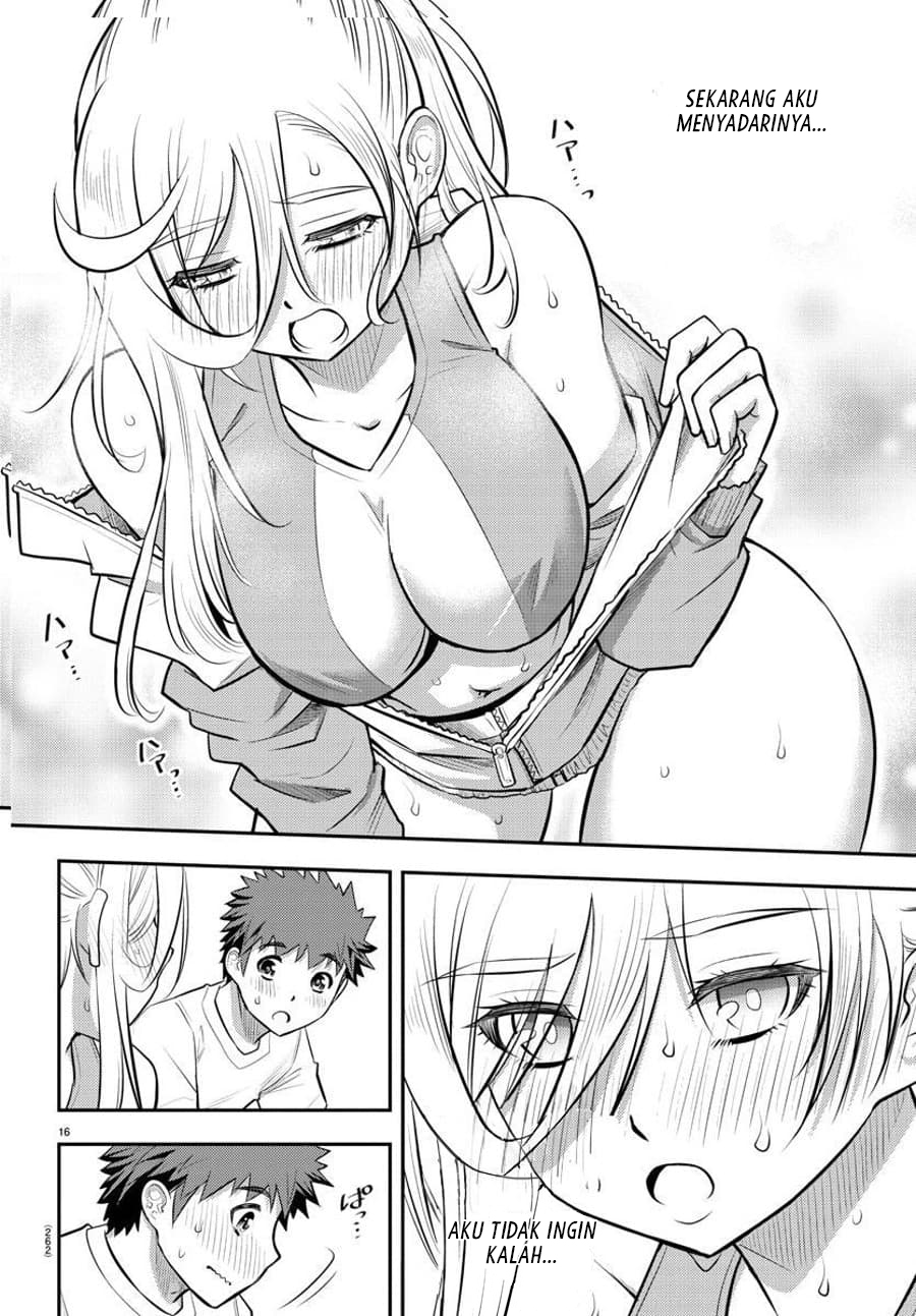 Yankee JK Kuzuhana-chan